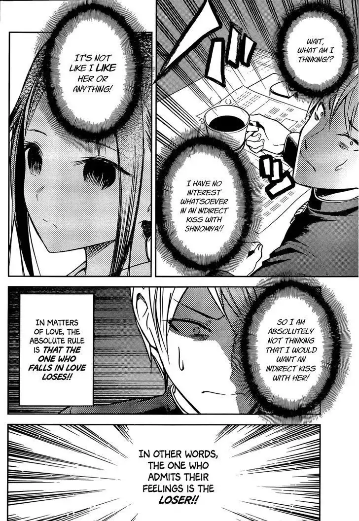 Kaguya-sama wa Kokurasetai - Tensai-tachi no Renai Zunousen Chapter 13 6